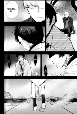 Page 117 of The End Of The World Volume 3