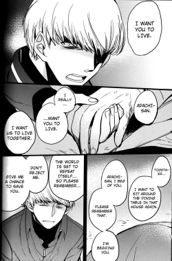 Page 125 of The End Of The World Volume 3