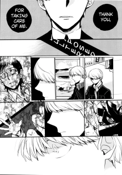 Page 12 of The End Of The World Volume 3