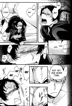 Page 130 of The End Of The World Volume 3