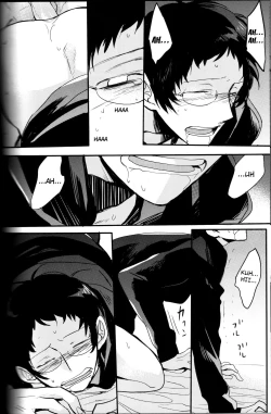 Page 131 of The End Of The World Volume 3