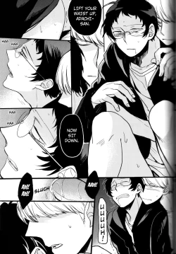 Page 134 of The End Of The World Volume 3