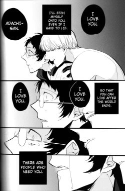 Page 135 of The End Of The World Volume 3