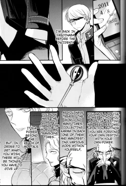 Page 148 of The End Of The World Volume 3