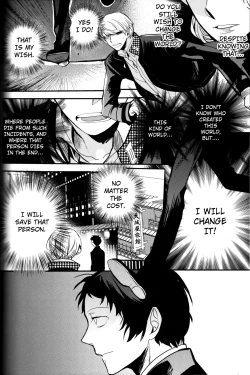 Page 149 of The End Of The World Volume 3