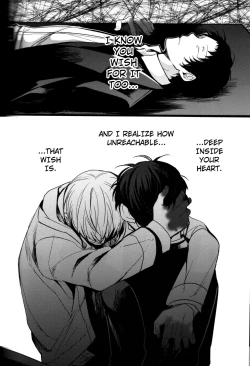 Page 153 of The End Of The World Volume 3