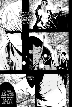 Page 164 of The End Of The World Volume 3