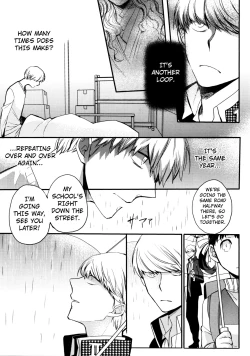 Page 18 of The End Of The World Volume 3