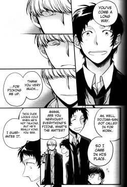 Page 198 of The End Of The World Volume 3