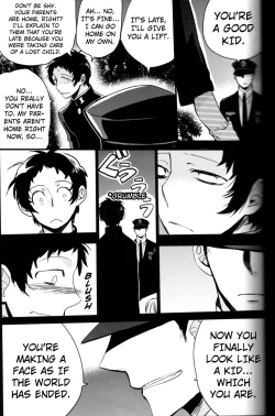 Page 204 of The End Of The World Volume 3