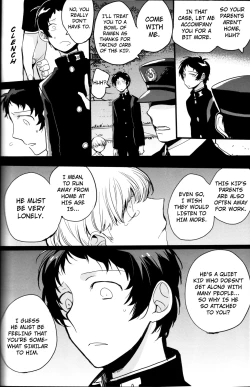 Page 205 of The End Of The World Volume 3