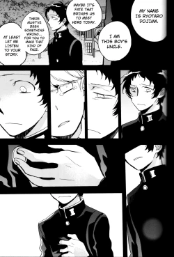 Page 206 of The End Of The World Volume 3