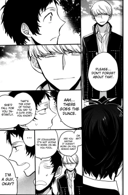 Page 214 of The End Of The World Volume 3