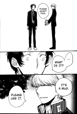 Page 218 of The End Of The World Volume 3