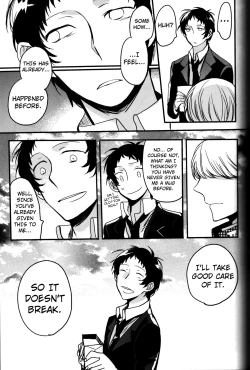 Page 220 of The End Of The World Volume 3