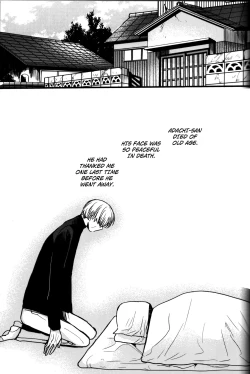 Page 225 of The End Of The World Volume 3