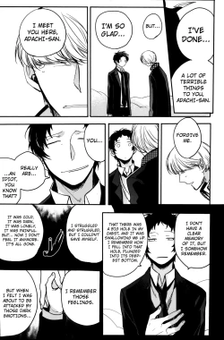 Page 237 of The End Of The World Volume 3