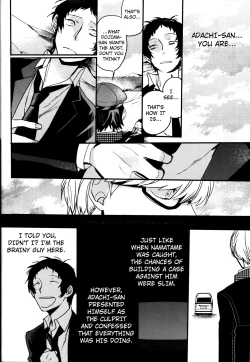 Page 25 of The End Of The World Volume 3