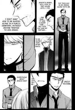 Page 28 of The End Of The World Volume 3