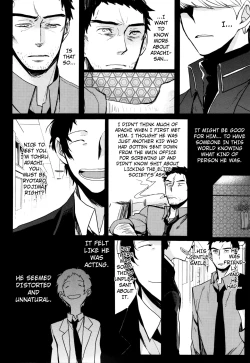 Page 29 of The End Of The World Volume 3