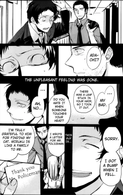 Page 33 of The End Of The World Volume 3