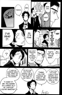 Page 34 of The End Of The World Volume 3