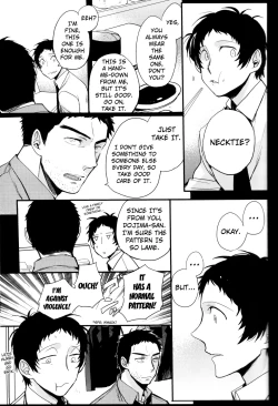 Page 36 of The End Of The World Volume 3