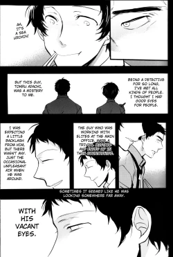 Page 38 of The End Of The World Volume 3