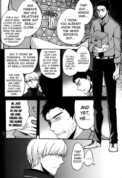 Page 43 of The End Of The World Volume 3