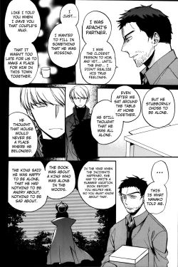 Page 49 of The End Of The World Volume 3