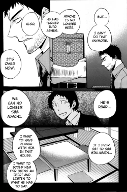 Page 53 of The End Of The World Volume 3