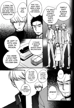 Page 54 of The End Of The World Volume 3