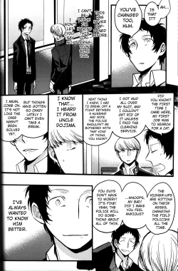 Page 59 of The End Of The World Volume 3