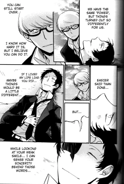 Page 74 of The End Of The World Volume 3