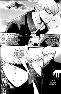 Page 75 of The End Of The World Volume 3