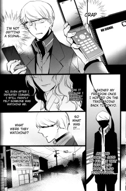 Page 83 of The End Of The World Volume 3