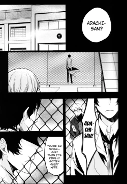 Page 86 of The End Of The World Volume 3