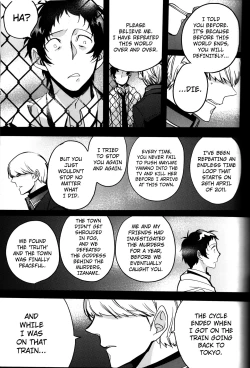 Page 92 of The End Of The World Volume 3