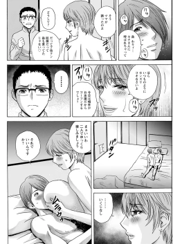 Page 280 of Action Pizazz 2022-04