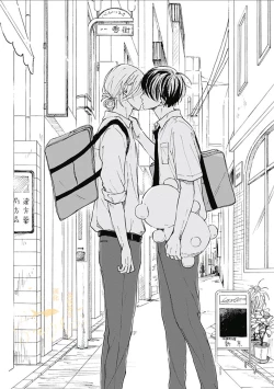 Page 36 of HELLO Ch. 1