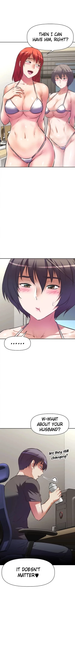 Page 155 of Streamer Aunt