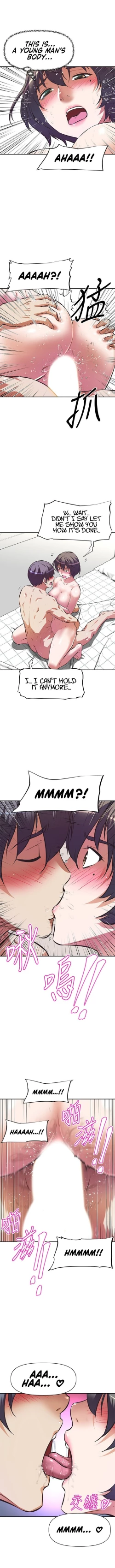 Page 55 of Streamer Aunt