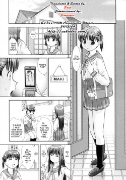 Page 3 of Omatome Shimai | Omatome Sisters