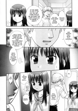 Page 6 of Omatome Shimai | Omatome Sisters