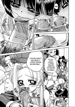 Page 105 of Otomadachi - Friend