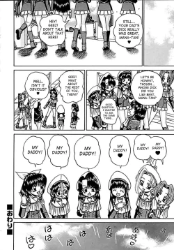 Page 143 of Otomadachi - Friend