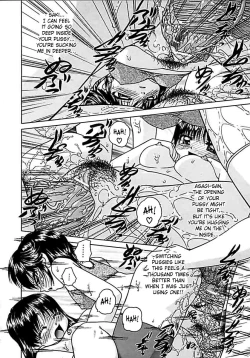 Page 171 of Otomadachi - Friend