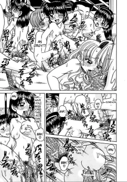 Page 194 of Otomadachi - Friend