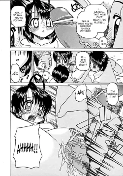 Page 66 of Otomadachi - Friend