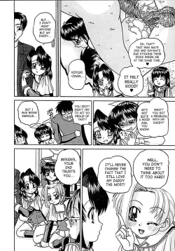 Page 98 of Otomadachi - Friend